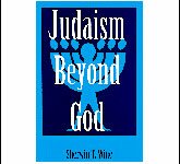 judaism1_beyond_god.jpg